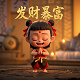 机器人瓦力免费完整版电影普通话在线看星辰影院中文版